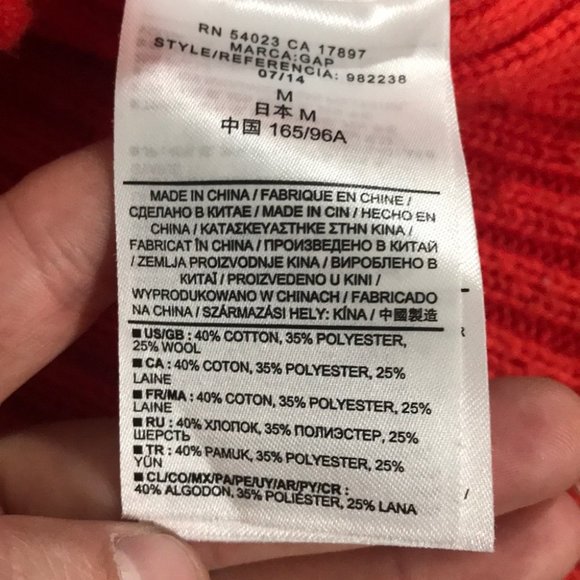 {GAP} Cable Crew Neck Wool Blend Sweater - Picture 6 of 6